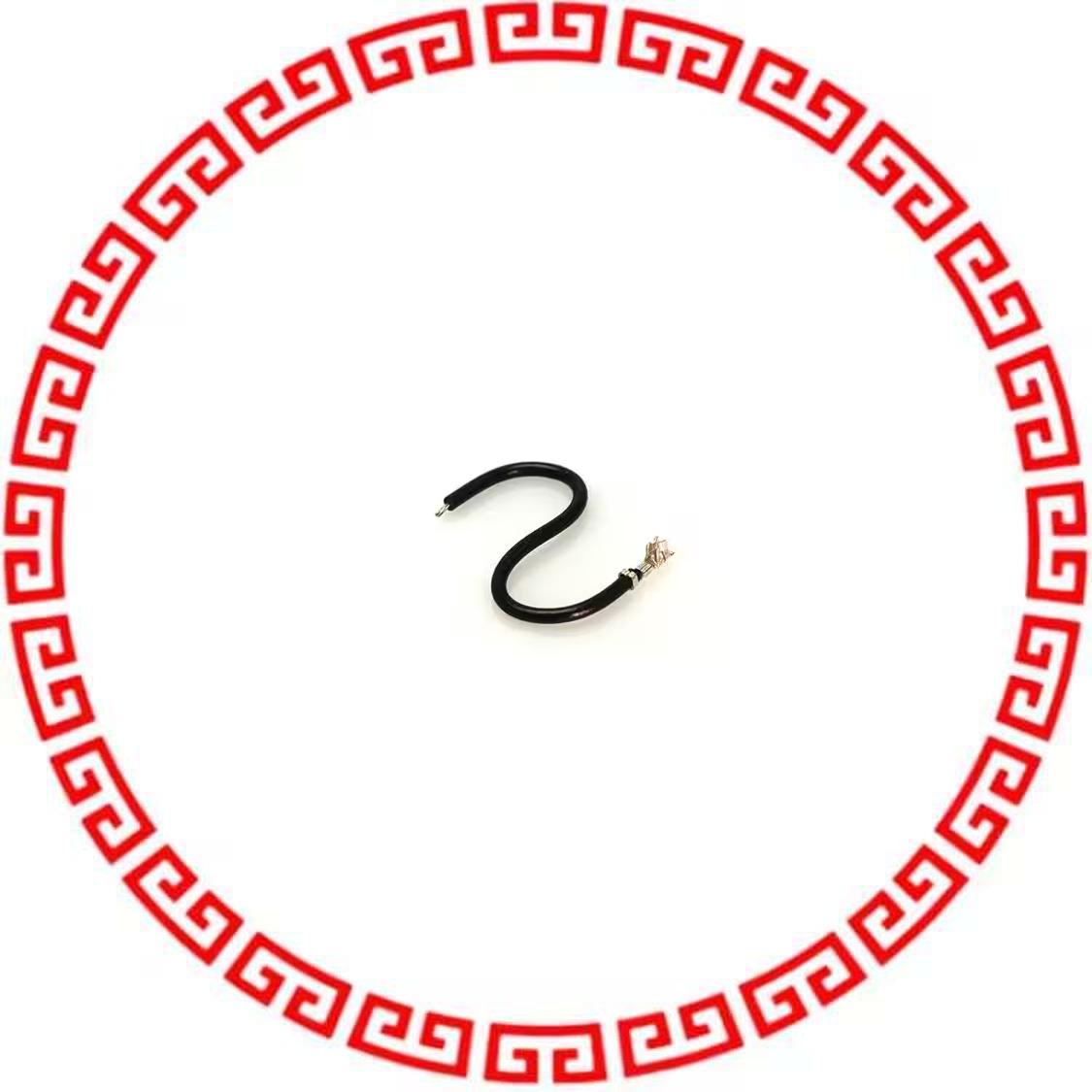 H4BXG-10112-B8 JUMPER-H9991TR/1852BK/X 12