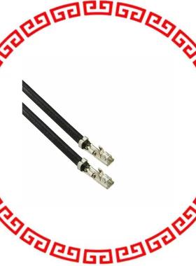 ASXASXA22K305 JUMPER SXA-01T-P0.6 X2 12