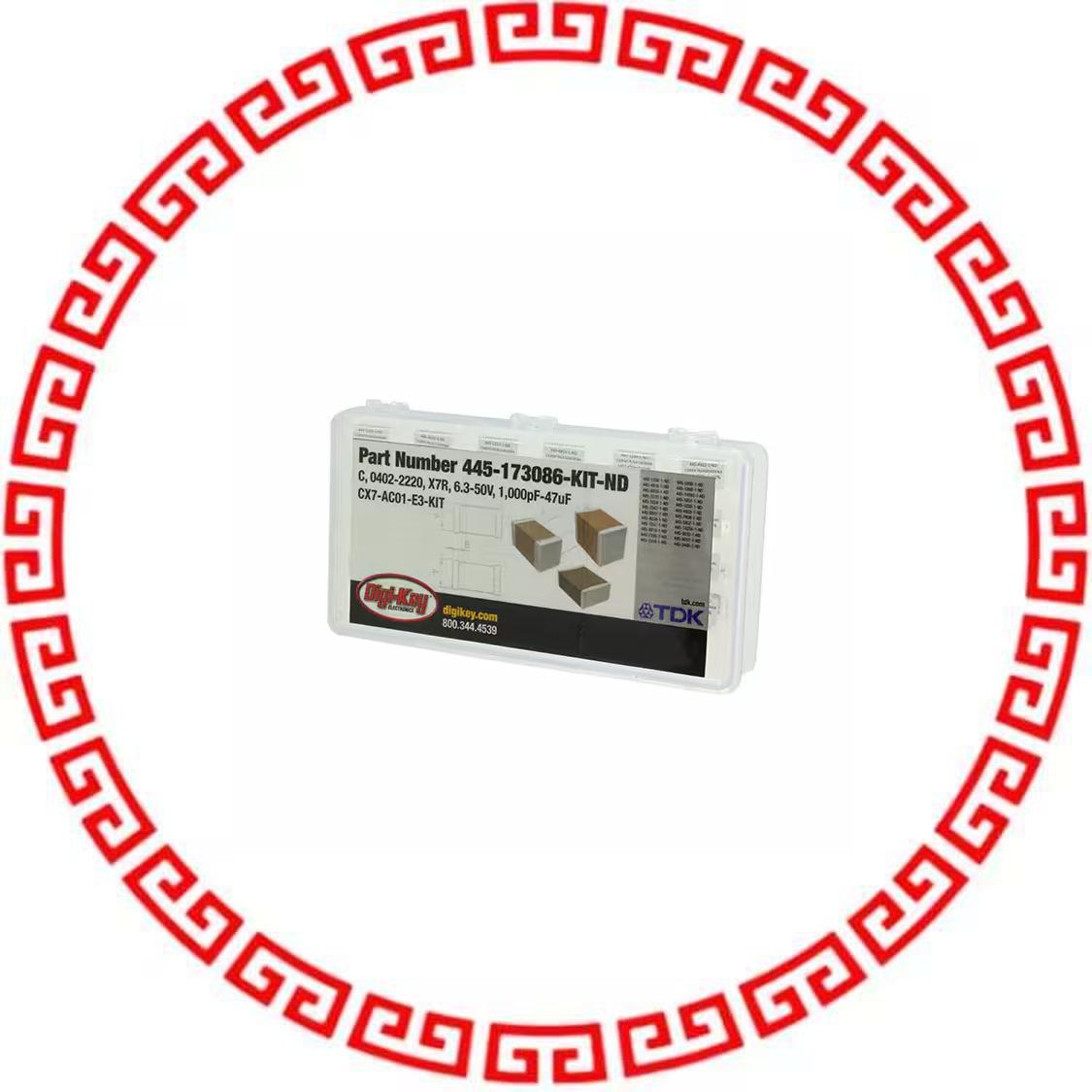 CX7-AC01-E3-KIT CAP KIT CER 1000PF-47UF 240PCS