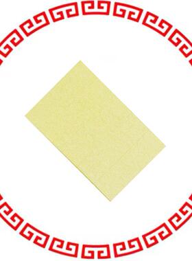 S2026-S-T SOLDER SPONGE 2.6X2 SLITS 1PK