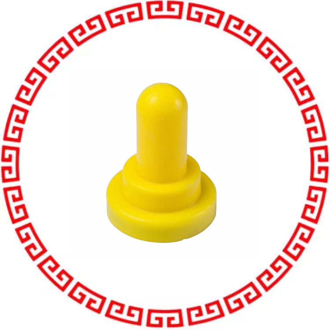 AT402E TOGGLE FULL BOOT YELLOW