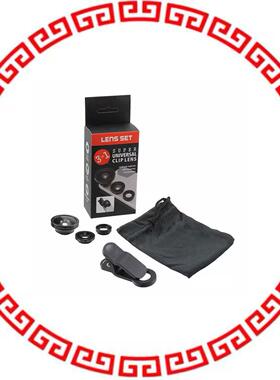 CAM001 3 IN 1 CAMERA LENS SET