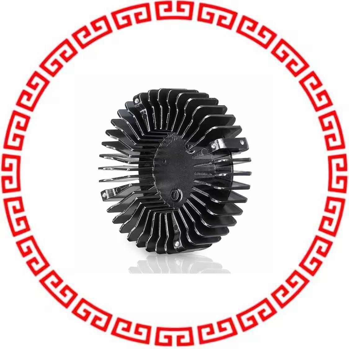 HSSLS-CALBL-005 ROUND HEAT SINK DOWNLIGHT MODULE