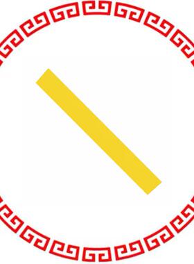 CL-750-L125-PC CHROMALIT LINEAR 70CRI 305X12.5