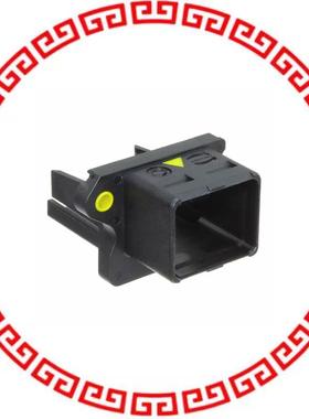 9455450041 HARTING PUSHPULL V4 2.0 COMPACT