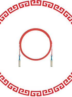 PSF1PXA2.5MRD HIGH SPEED TWINAXIAL CABLE ASSEM