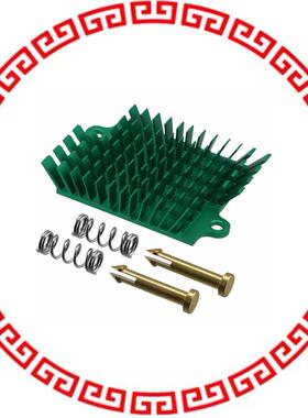 ATS-1041-C2-R0 HEATSINK 41X45X10MM BRASSPUSHPIN