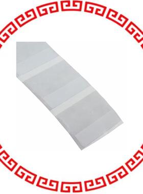 TAG24T1-100B WH SELF-LAM VINYL 2X1.435