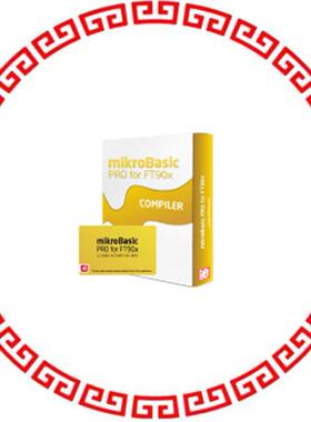 MIKROE-1734 MIKROBASIC PRO FOR FT90X COMPILR