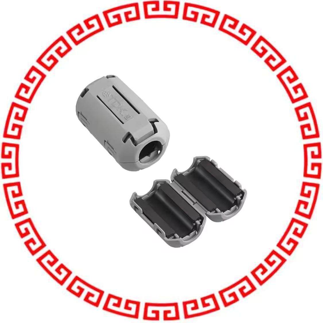 ZCAT2436-1330A FERRITE CORE 80 OHM HINGED 13MM