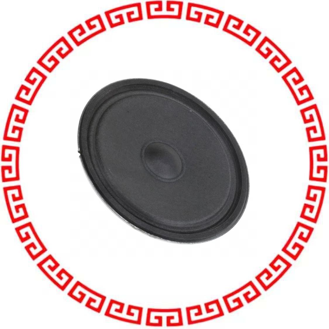 PSR-57N08A01-AQ SPEAKER 8OHM 500MW TOP PORT 92DB