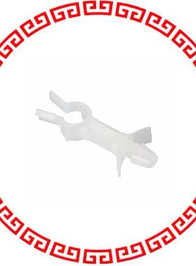 SLCS-250-8-01 CBL CLIP WIRE SADDLE NAT ARROW