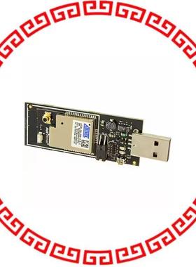ATZB-X-233-USB USB STICK FOR 2.4 GHZ ZIGBIT