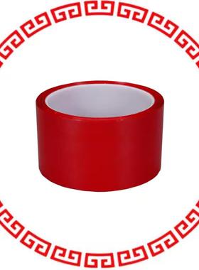 850-RED-2X72YD TAPE MASKING RED 2X 72YDS