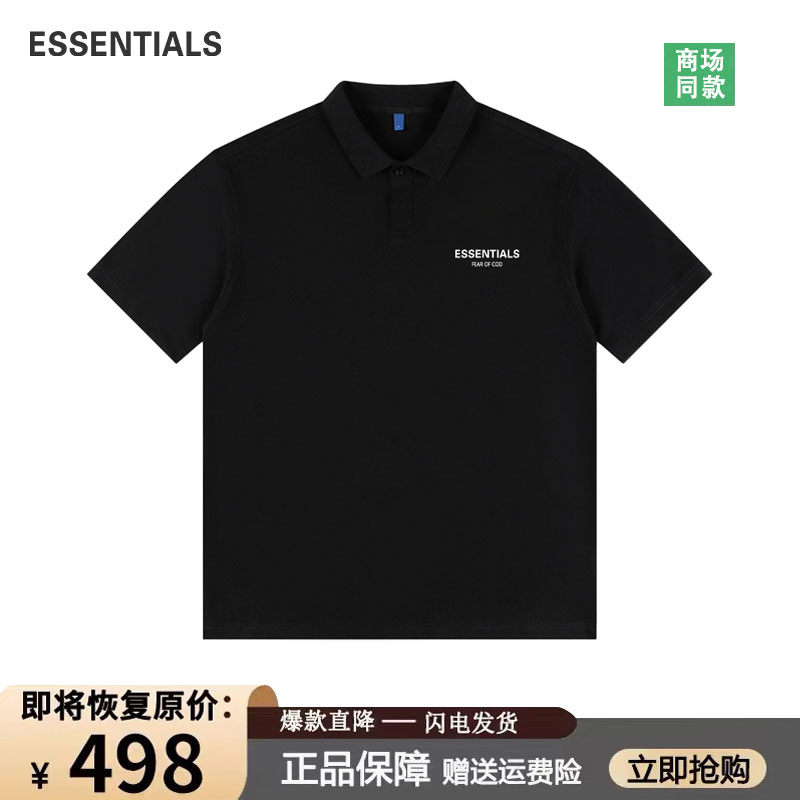 奥特莱斯官网旗舰店一折专区图片