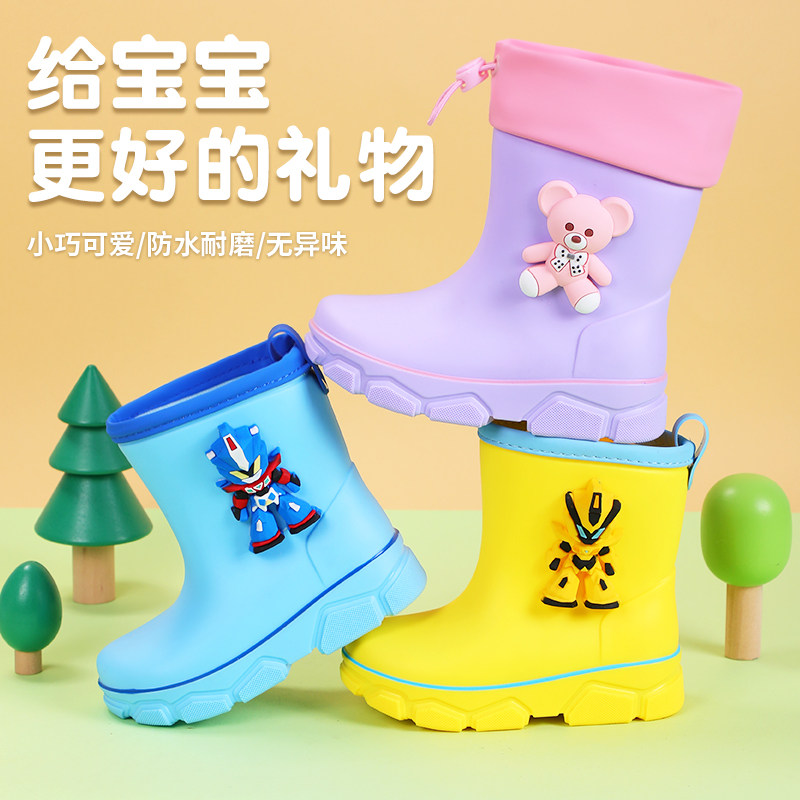 机器人儿童雨鞋可爱卡通加高防水鞋男女童宝宝雨靴幼儿园轻便胶靴