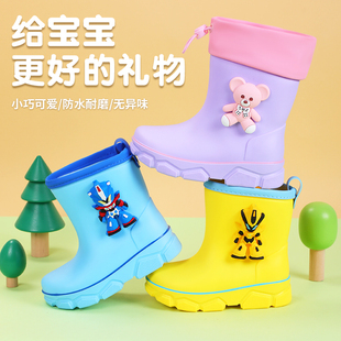 机器人儿童雨鞋可爱卡通加高防水鞋男女童宝宝雨靴幼儿园轻便胶靴