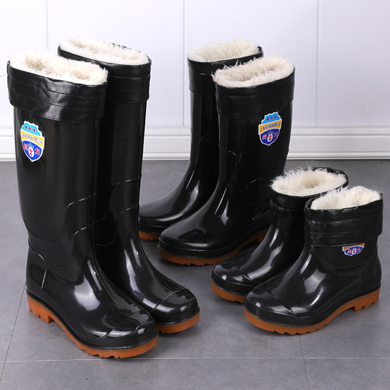 水桶鞋加棉加绒可拆卸保暖水鞋冬