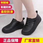 网红雨靴高颜值胶鞋 女士靴晴雨鞋 柔软时尚 外穿四季 两穿防水鞋 四季