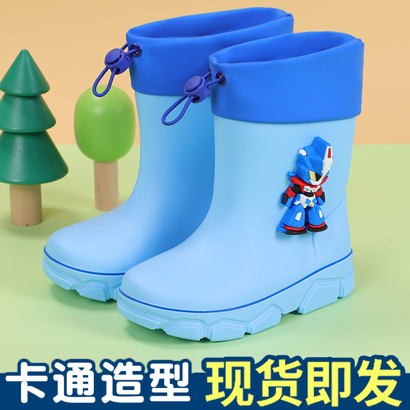 1-15岁机器人儿童雨靴轻便卡通男