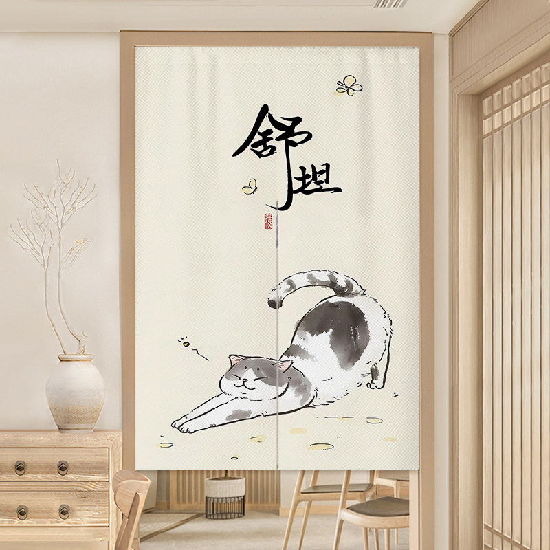 日式猫咪北欧门帘家用布帘布艺隔断帘卧室厨房可爱半帘装饰遮挡布