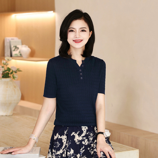 休闲短袖 枫竺经典 新款 亨利领纯色麻花绞花针织衫 T恤 女2025夏季