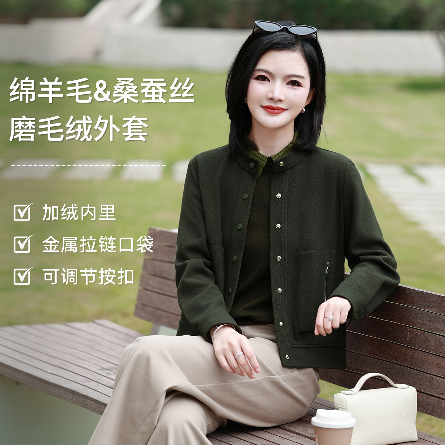 枫竺阿楠小个子短款工装夹克外套