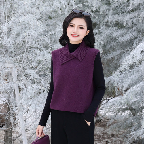 不规则翻领全羊毛针织马甲女