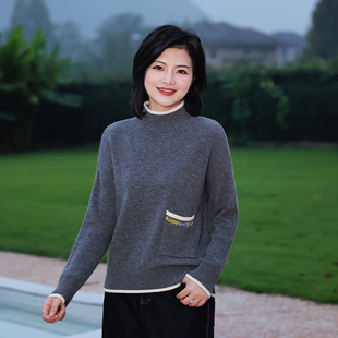 打底毛衣 内搭秋冬2024新款 枫竺高端女装 灰色半高领刺绣羊毛针织衫