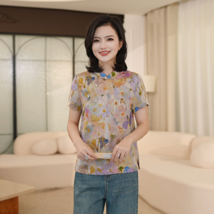 雅韵提花小衫 上衣女夏季 国风立领斜襟珍珠扣印花短袖 枫竺新中式