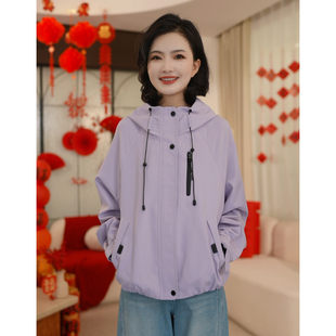 枫竺2026新款女装休闲连帽抽绳户外衣春季小个子短款防风夹克外套