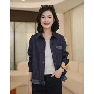 【假两件】枫竺春款2026新款女装高级感格子拼接翻领衬衫牛仔外套