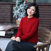 新年红色打底毛衣 女冬季 假两件连帽卫衣 枫竺静奢全羊毛针织衫