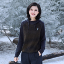 枫竺复古条纹拼接飞鸟刺绣连帽厚款 保暖打底上衣 卫衣女2025秋冬季