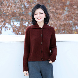 枫竺气质翻领牛角扣全羊毛花纱针织开衫女2025冬季可内搭保暖毛衣