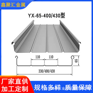 C铝型材面板压条密封条嵌条 替怡合达AML71 AML72
