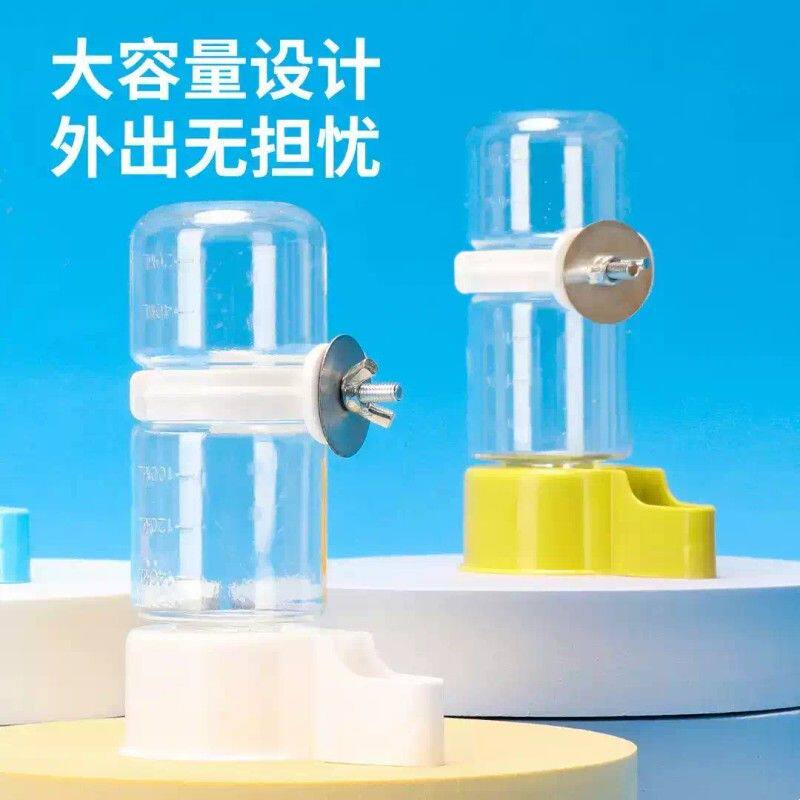 鸟用饮水器自动下料喂食器玄凤鹦鹉鸟水杯鸟笼外挂式养鸟好物用品