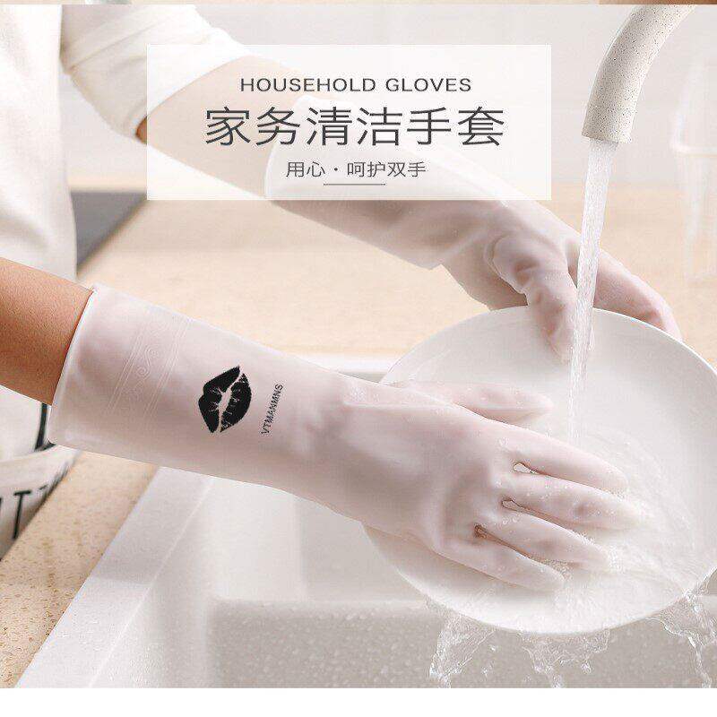 家务洗碗手套女耐用家用厨房加厚洗衣服橡胶防水丁晴一次性手套