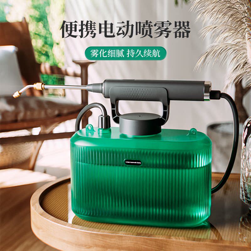 电动喷壶喷雾器喷水壶浇花神器家用消毒喷药打药机充电水枪喷洒器