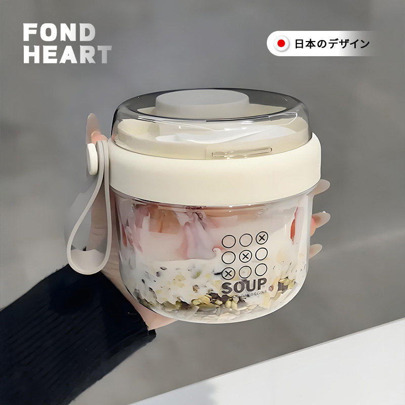 早餐杯带盖勺燕麦杯酸奶杯早餐专用牛奶杯儿童成人蔬菜水果沙拉杯