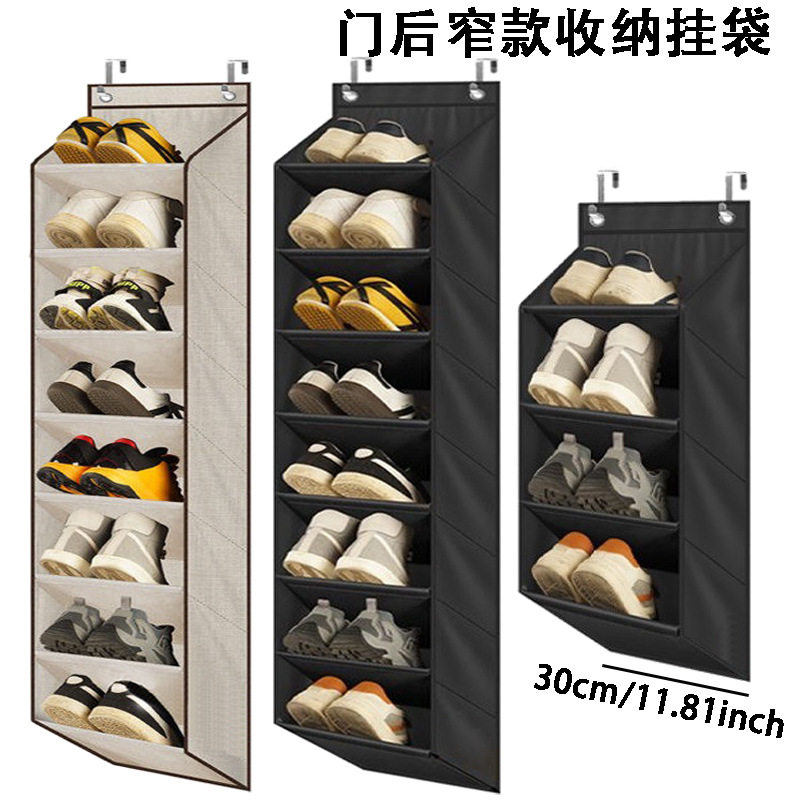 门后收纳袋储物挂袋壁挂式鞋袋卧室多层杂物整理无纺布门后鞋架