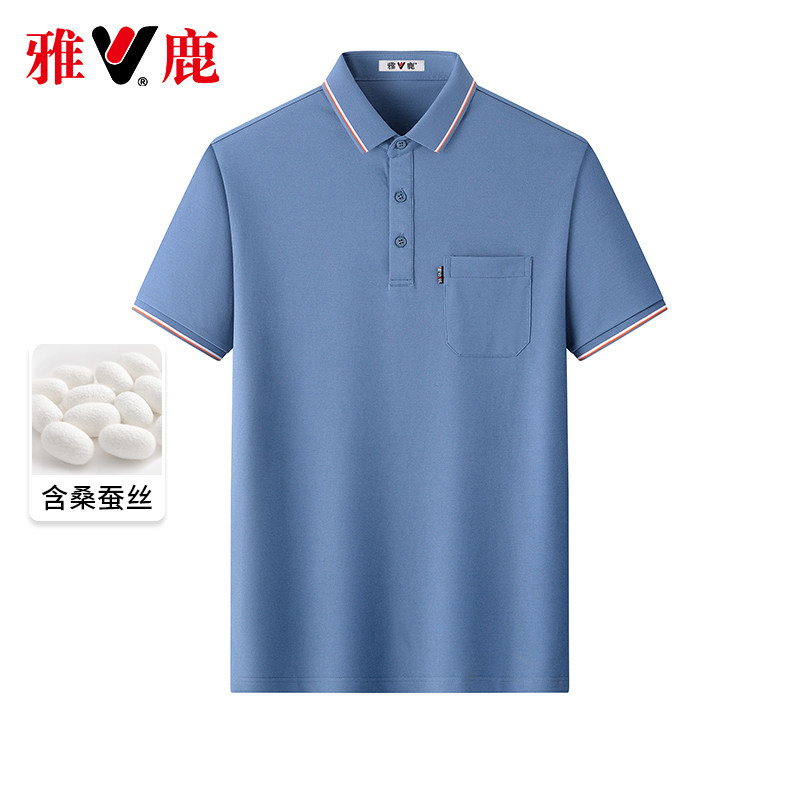 【含桑蚕丝】雅鹿男士短袖t恤夏季薄款真口袋爸爸夏装中年上衣