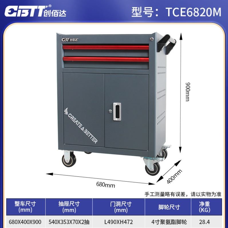 工具车小推车多功能可移动储物架汽修车间维修工具收纳架工具箱柜
