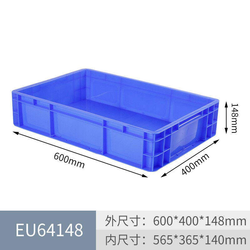 速发塑料周转箱大物中流运输号转筐长方形工业五金工具零件盒螺丝