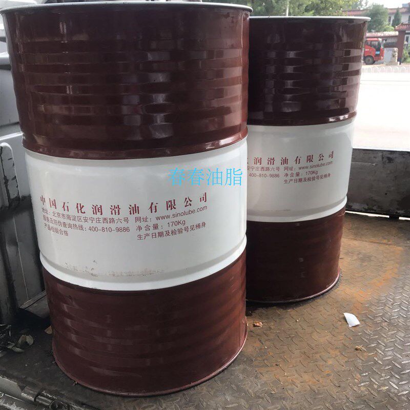 速发普力L-HM46号抗磨液压油普通 208升/桶 润滑油