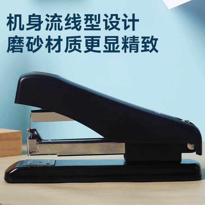速发京造【热门商品】12#经典省力订书机/订书器 防卡钉弹出式钉