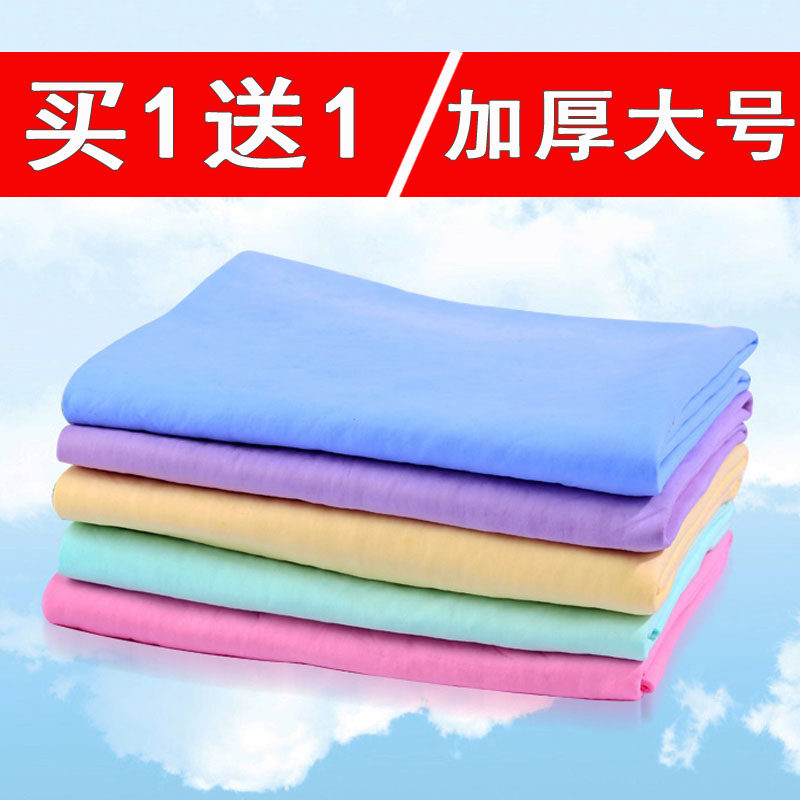 速发巾吸布毛号擦头发汽车洗车水擦车巾大巾合成抹布家用