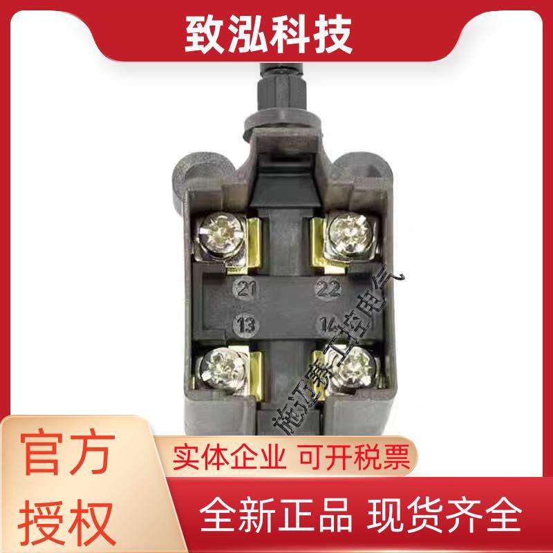 速发 施迈赛限位微动开关ZS 22-11 TS 22-11 01 10行程限位开关