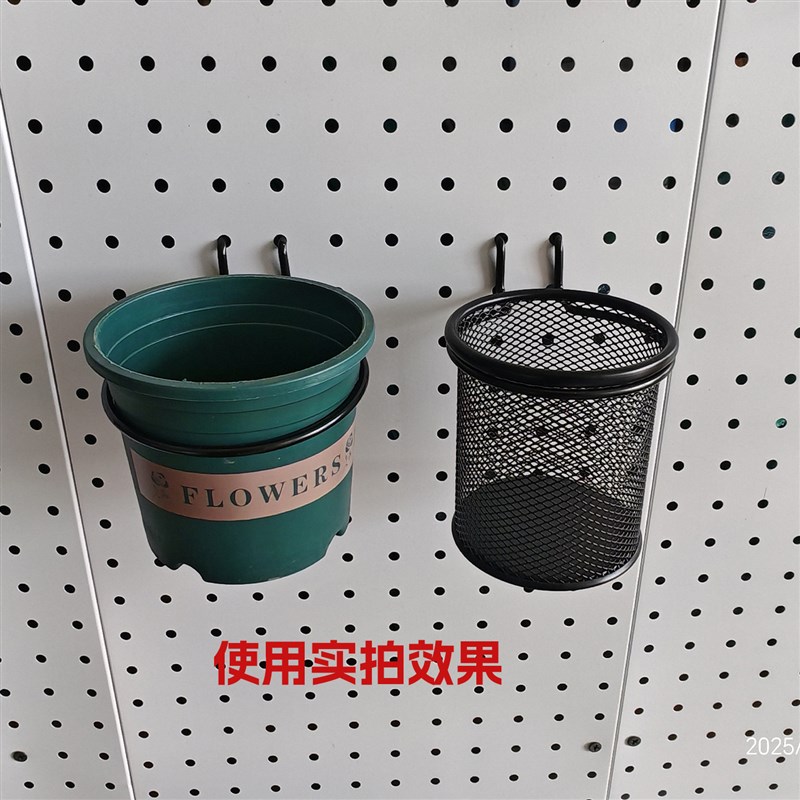 速发洞洞板圆形挂圈超市货架饰品展示钩多孔板环形电钻工具花盆托