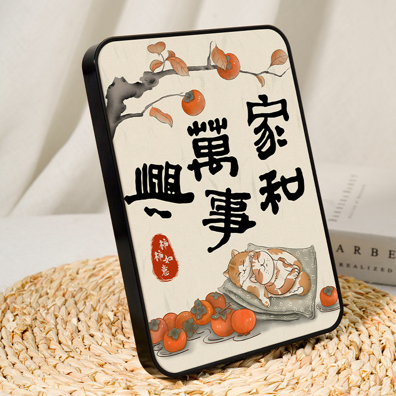 速发送画家和事兴文艺字画摆台挂关客厅挂画玄朋友礼物相框摆件